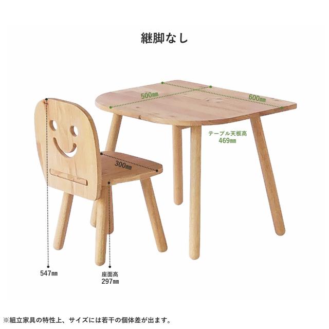 キッズデスク天然木をふんだんに使ったナチュラルシリーズ 組立家具 NATURAL SIGNATURE 送料無料-5