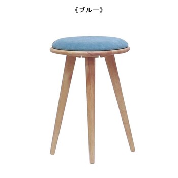 ラウンドスツール 天然木をふんだんに使ったナチュラルシリーズ 組立家具 NATURAL SIGNATURE 送料無料-12