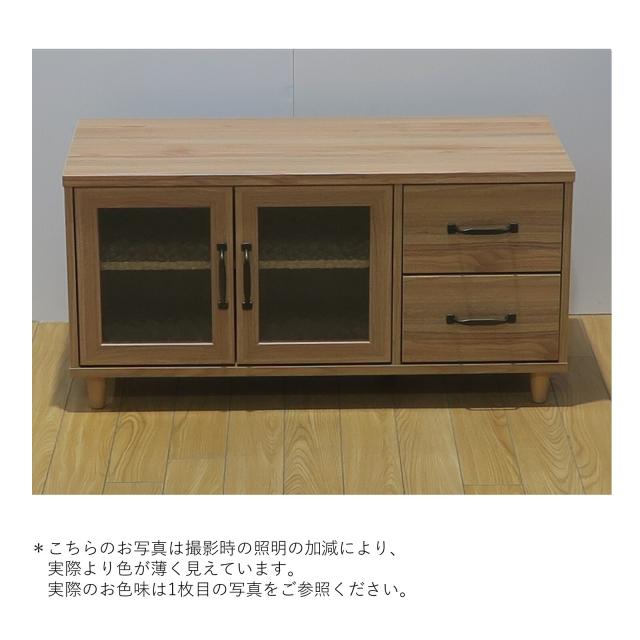 ナチュラルなテイストが魅力的なシリーズ 組立家具 90ローボード エリス 送料無料-3