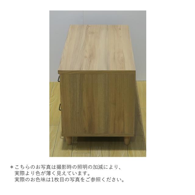 ナチュラルなテイストが魅力的なシリーズ 組立家具 90ローボード エリス 送料無料-4