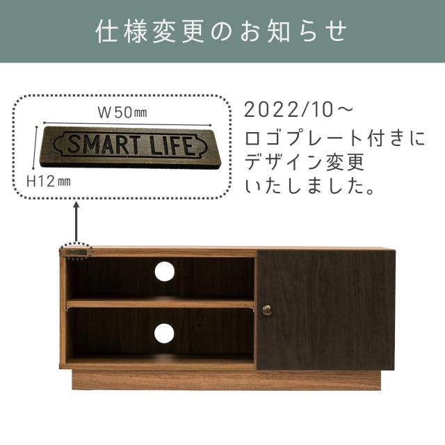 コンパクトサイズのTVボード 組立家具 80ローボード ジャイロ 送料無料-2