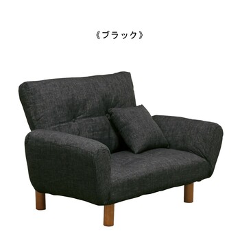 ソファー 耐久性があり座り心地の良いコンパクトなソファーハーモニー 送料無料-1