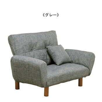 ソファー 耐久性があり座り心地の良いコンパクトなソファーハーモニー 送料無料-2