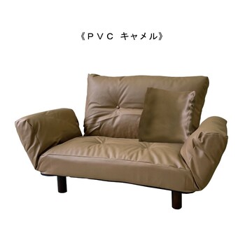 ソファー 耐久性があり座り心地の良いコンパクトなソファーハーモニー 送料無料-4