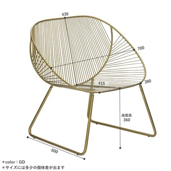 座り心地がすごく心地いいワイドチェアーienowa ミーチェ 送料無料-29