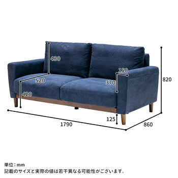 ソファー 帆布生地がお洒落な空間を演出します ienowa ソファー マリエッタ 送料無料-22