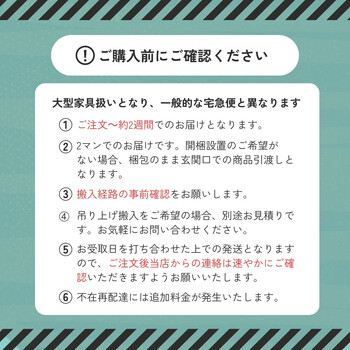 ソファー 帆布生地がお洒落な空間を演出します ienowa ソファー マリエッタ 送料無料-26