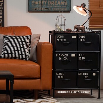 使うと雰囲気の良くなるスチールチェスト ienowa 縦型3杯引出チェスト MSG BK 送料無料-4