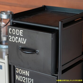 使うと雰囲気の良くなるスチールチェスト ienowa 縦型3杯引出チェスト MSG BK 送料無料-7