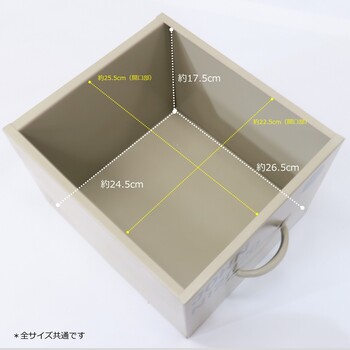 使うと雰囲気の良くなるスチールチェスト ienowa 横型4杯引出チェスト MSG BK 送料無料-9