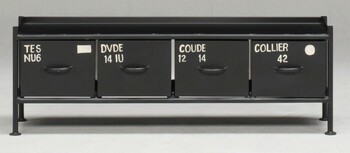 使うと雰囲気の良くなるスチールチェスト ienowa 横型4杯引出チェスト MSG BK 送料無料-1