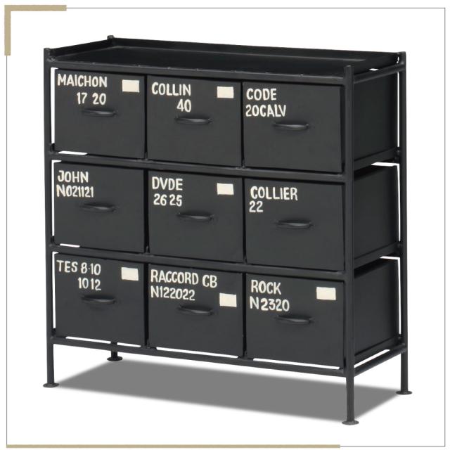 使うと雰囲気の良くなるスチールチェスト ienowa 9杯引出チェスト MSG BK 送料無料-1