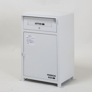 ローダ 宅配ボックス 送料無料-6