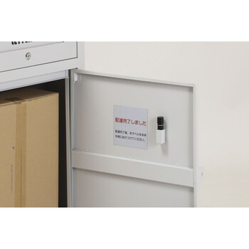 ローダ 宅配ボックス 送料無料-8