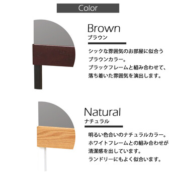 突っ張りミラー オーク突き板 幅30cm 鏡 ウォールミラー TP-M300 送料無料-4