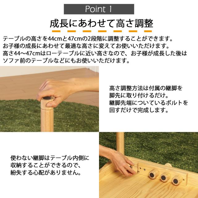 ファミリアキッズテーブル 子供用机 幅60cm 木製 FAM-T60 送料無料-2