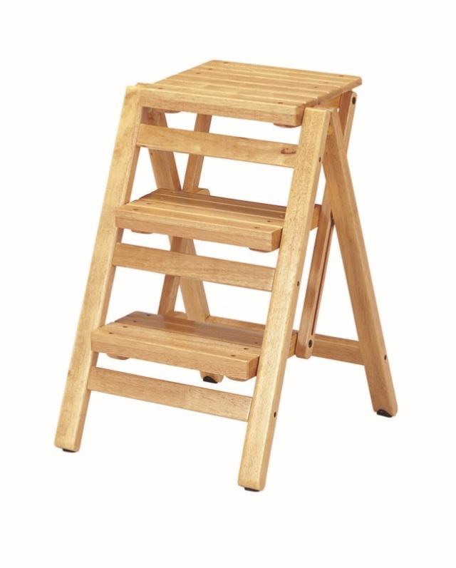 折り畳みステップチェア3段 踏み台 FST-65 BR NA 送料無料-3