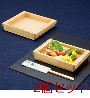 和食器 檜板そば 長角 竹す付 2セット 送料無料-1
