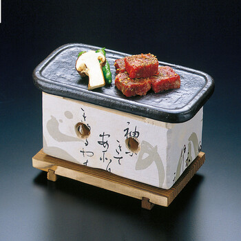 和食器 波動陶板 長角 2セット 送料無料-1