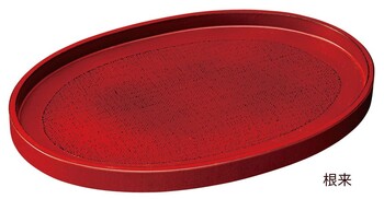 木製8.0小判盆 甘味処トレイ 根来 曙キッチンインテリア雑貨陳列備品 送料無料-1