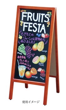 A型看板両面 スリムタイプ マーカー仕様 什器 店舗備品 サイン 送料無料-1