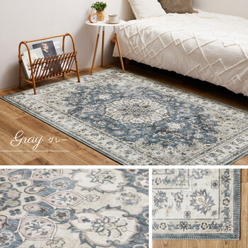 ラグ 転写プリントラグ 約190×240cm 洗濯機OK 滑りにくい加工付き ホット対応 カメオ 送料無料-11