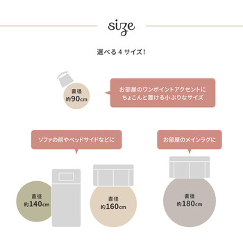 ラグ インド綿ラグ 円形 直径約180cm 洗える ブレイド グレー ホワイト 送料無料-9