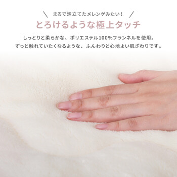 こたつ薄掛け布団 約190×190cm 洗濯機で洗える メレンゲタッチ ピンク 送料無料-4