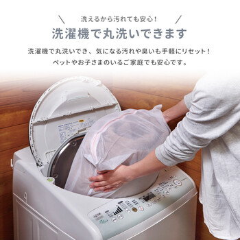 こたつ薄掛け布団 約190×190cm 洗濯機で洗える メレンゲタッチ ピンク 送料無料-5