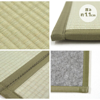 い草 4つ折り 畳マットレス 約160×200cm 鞍馬 くらま 送料無料-5