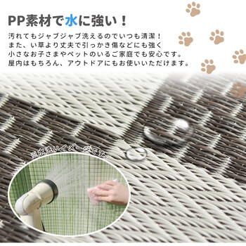 ラグ い草風 PPラグ 江戸間3畳 水洗いOK 矢倉 グレー 送料無料-3