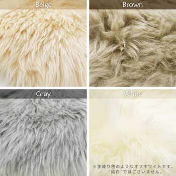 ムートンフリース 長毛 約140×180cm 厚手 M 511 F ブラウン 送料無料-3