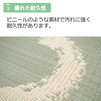 PO織込座布団 円相 えんそう グリーン 約55×55cm 2セット 送料無料-4