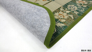 ラグ 国産 い草ラグ 裏貼無約200×250 コンパクト収納 エンペラー グリーン 送料無料-4