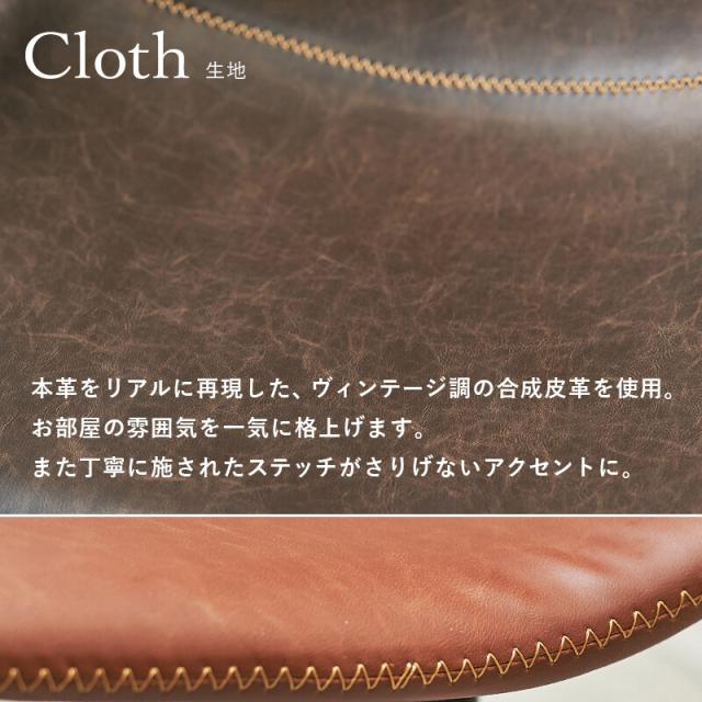 キャスター付き昇降チェアLC-4497 送料無料-2