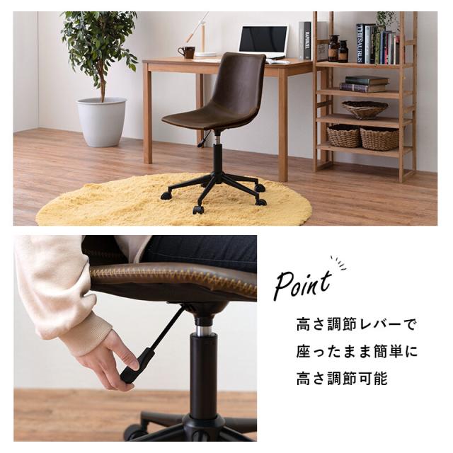 キャスター付き昇降チェアLC-4497 送料無料-5