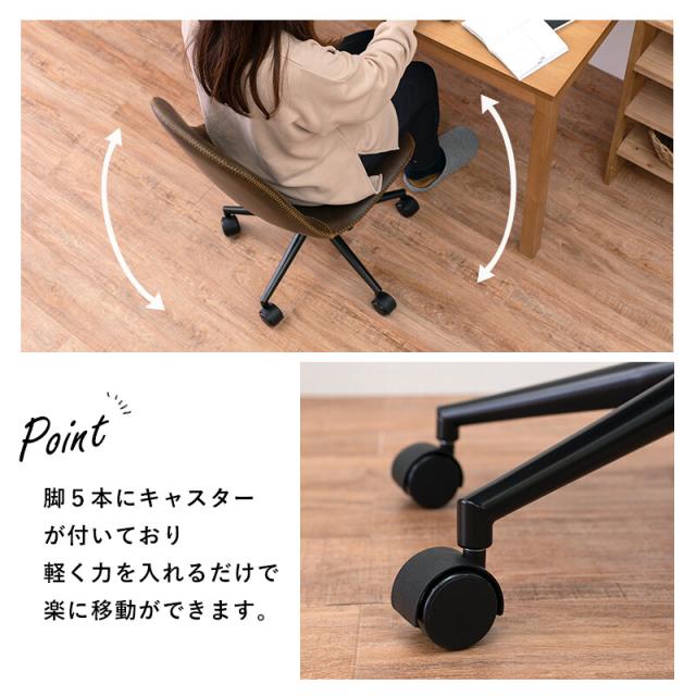 キャスター付き昇降チェアLC-4497 送料無料-7