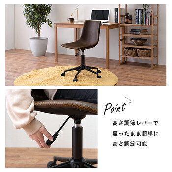 キャスター付き昇降チェアLC-4498 送料無料-3