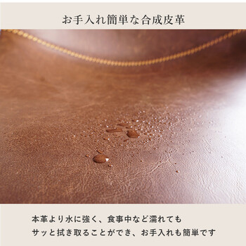 キャスター付き昇降チェアLC-4498 送料無料-5