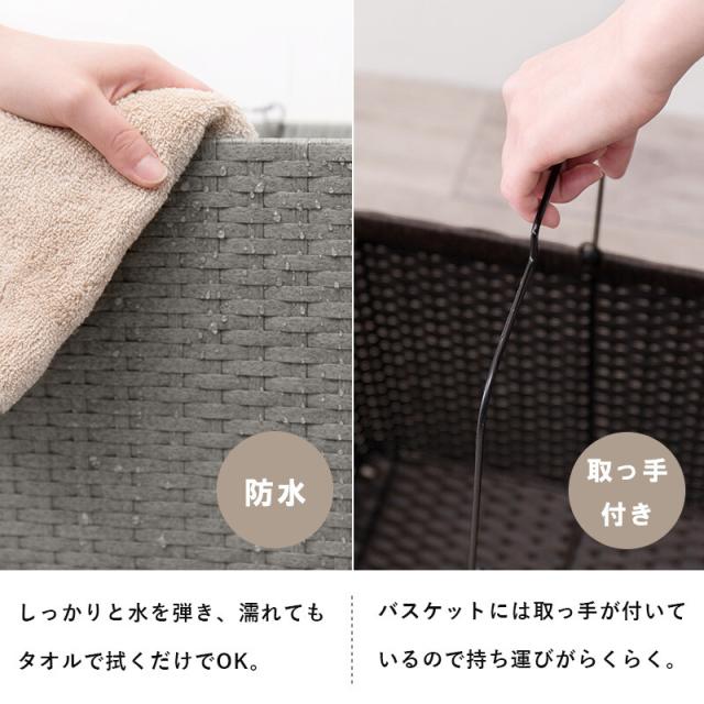 ランドリーラックRAN-2427 送料無料-7