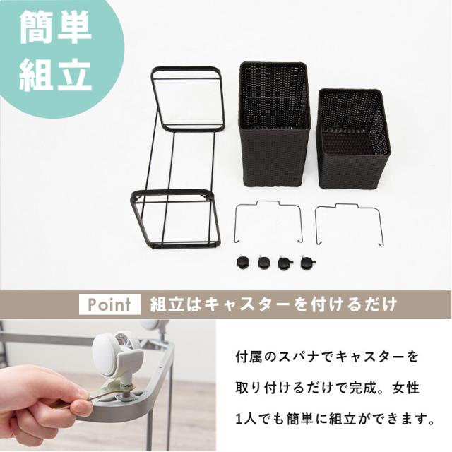 ランドリーラックRAN-2427 送料無料-8