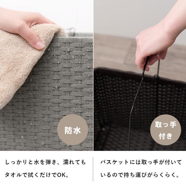 ランドリーラックRAN-2428 送料無料-6