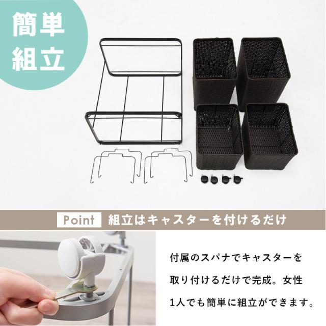 ランドリーラックRAN-2428 送料無料-7