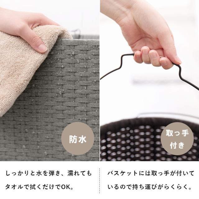 ランドリーラックRAN-2432 送料無料-5