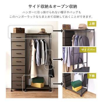 ハンガーラック KHR-3159 送料無料-5