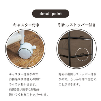 ハンガーラック KHR-3159 送料無料-6