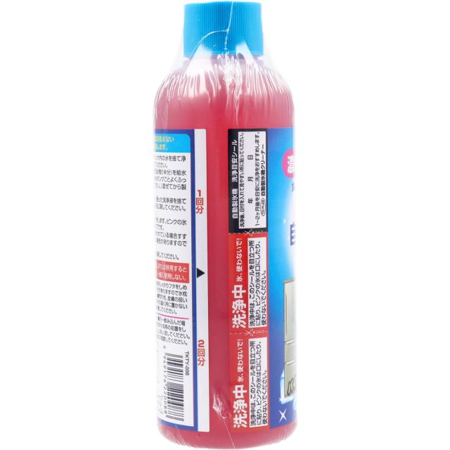 トプラン 冷蔵庫の自動製氷機クリーナー 2回用 200mL 5個セット 送料無料-2