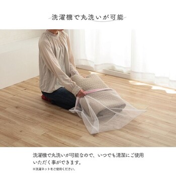 マルチカバー 約190×240cm 洗える 綿 雲 水洗いキルト リバーシブル ベッド こたつ ソファ ホットカーペット ペール 送料無料-4