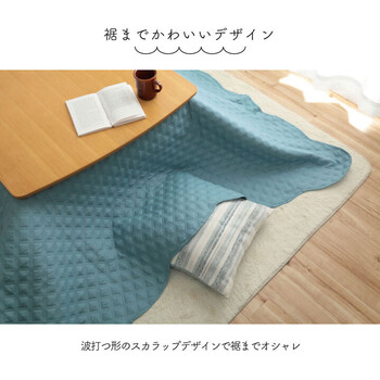 マルチカバー 約190×240cm 洗える 超音波キルト スカラップ ベッド ソファ ホットカーペット クリオ MC 送料無料-7