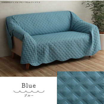 マルチカバー 約190×240cm 洗える 超音波キルト スカラップ ベッド ソファ ホットカーペット クリオ MC 送料無料-1